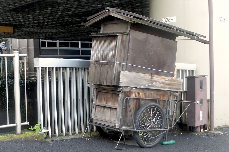 File:Notoperating-yatai-near-kudanshita-tokyo-nov15-2015.jpg