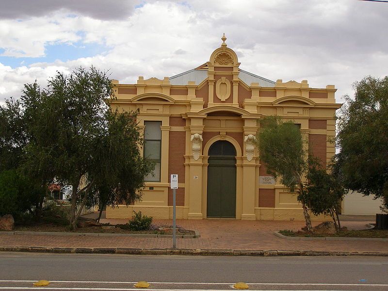 File:Quorn-Council-Chambers.JPG