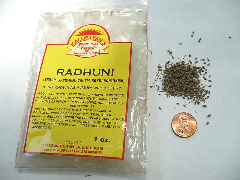 File:Radhuniseeds.jpg