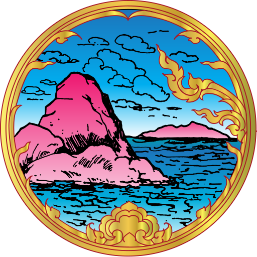 File:Seal of Chonburi.svg