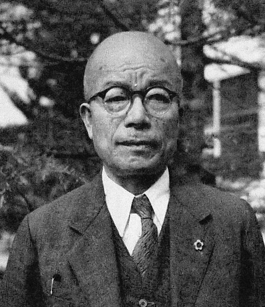 File:Shigeru Kuzuhara 01.jpg