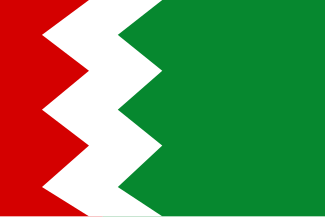 File:Sumar vlag.svg