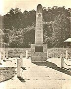 Tugu Peringatan 1962