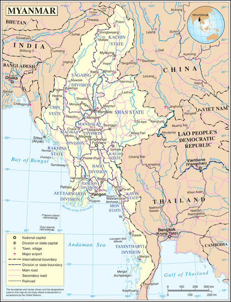 File:Un-myanmar.png