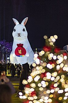 2022 Seoul Lantern Festival Big Bunny