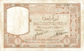 1 pound - Greater Lebanon (back), 1925