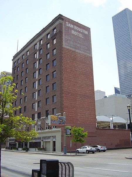 File:AldenHoustonHotel.JPG