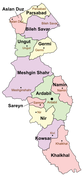 File:Ardabil.svg