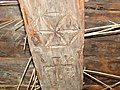 ceiling beam displayed at the Rural Architecture Museum of Sanok (Poland) dated to 1681.