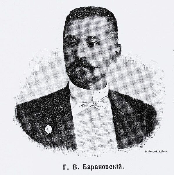 File:Gavriil Baranovsky 1892.jpg