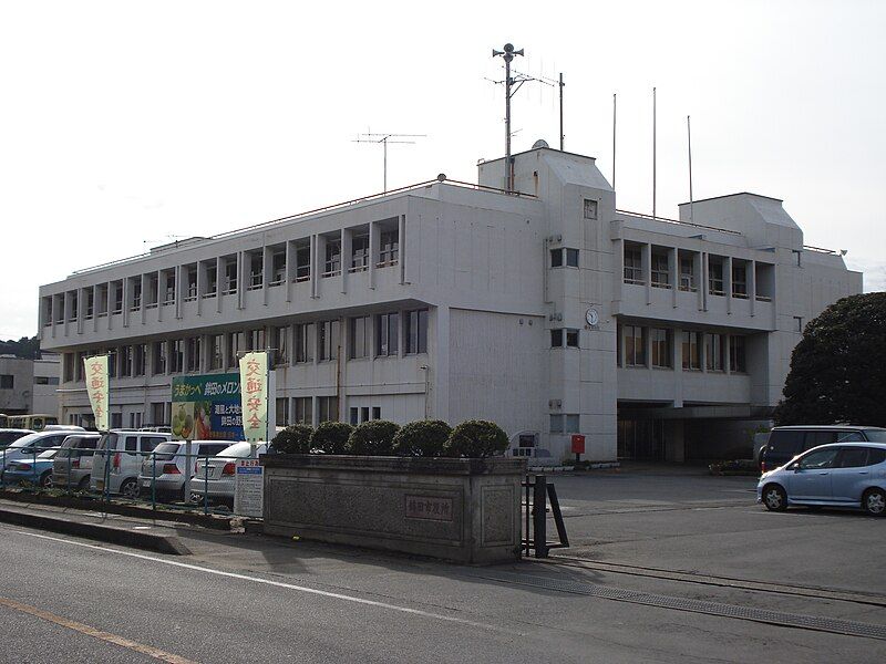 File:Hokota City Hall.jpg