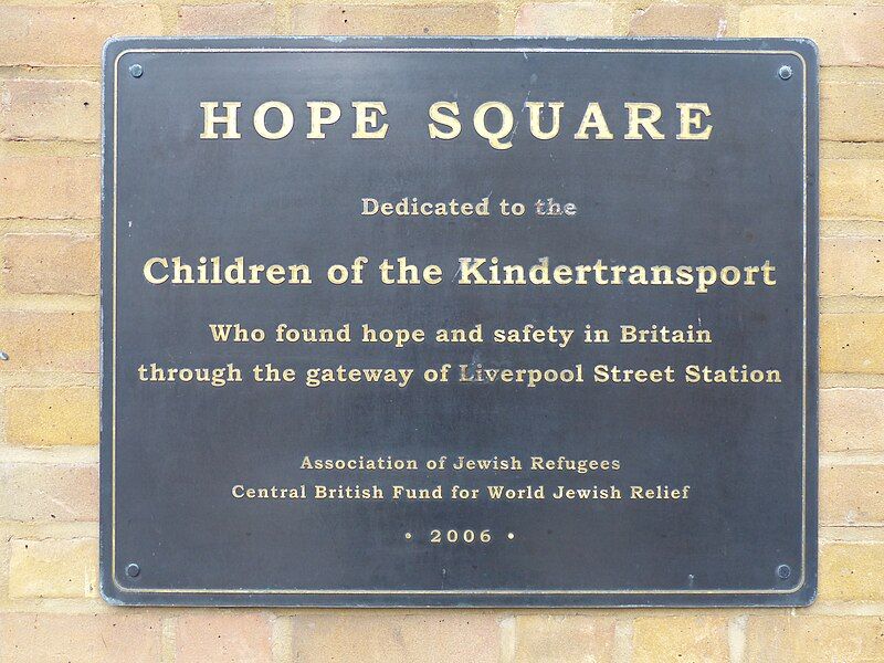 File:Hope Square plaque.jpg