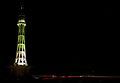 Minar-e-Pakistan night view