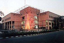 NPTI Corporate Office, Faridabad