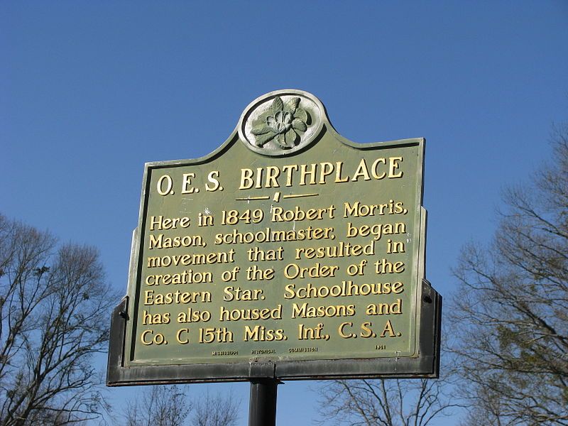 File:OES Birthplace.jpg