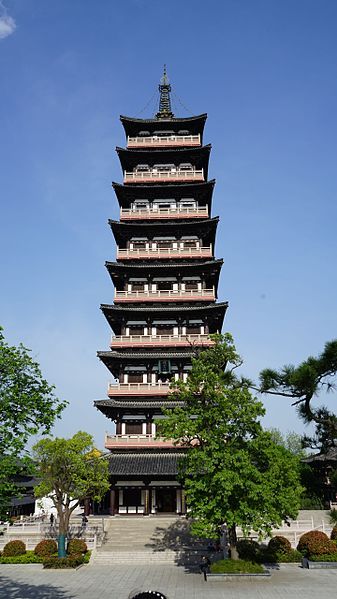 File:QilingP.jpg