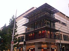 QueensPlaza entrance (corner Queen Street Mall and Edward Street)