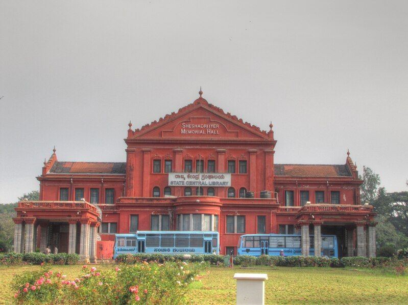 File:Seshadri Iyer Library.tiff