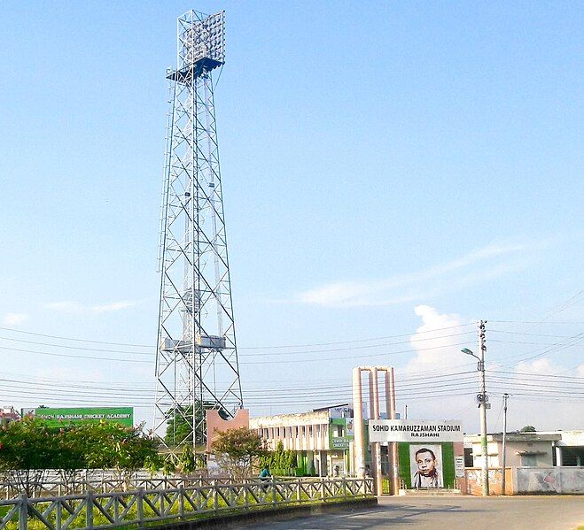 File:Shaheed Kamruzzaman Stadium.jpg