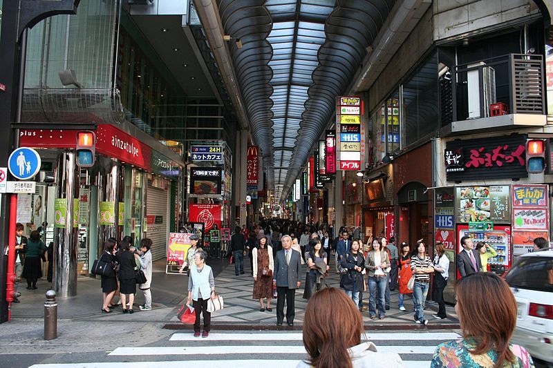 File:Shinsaibashi.jpg