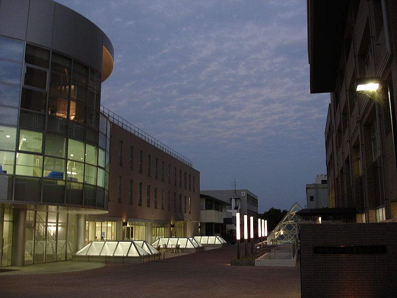 File:Syuujitsu univ01.JPG