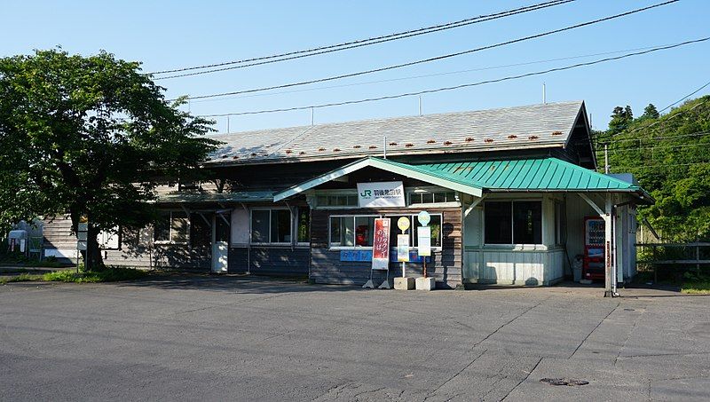 File:Ugo-Kameda Station 20180603.jpg