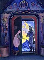 Nicholas Roerich. Messenger. 1946