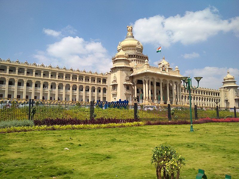 File:Vidhan Souda Karnataka.jpg