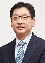 Kim Kyoung-soo