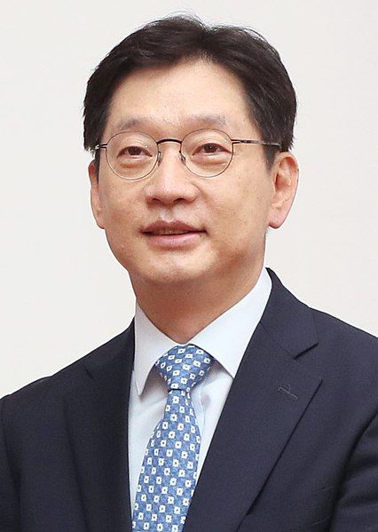 File:김경수 경남도지사.jpg