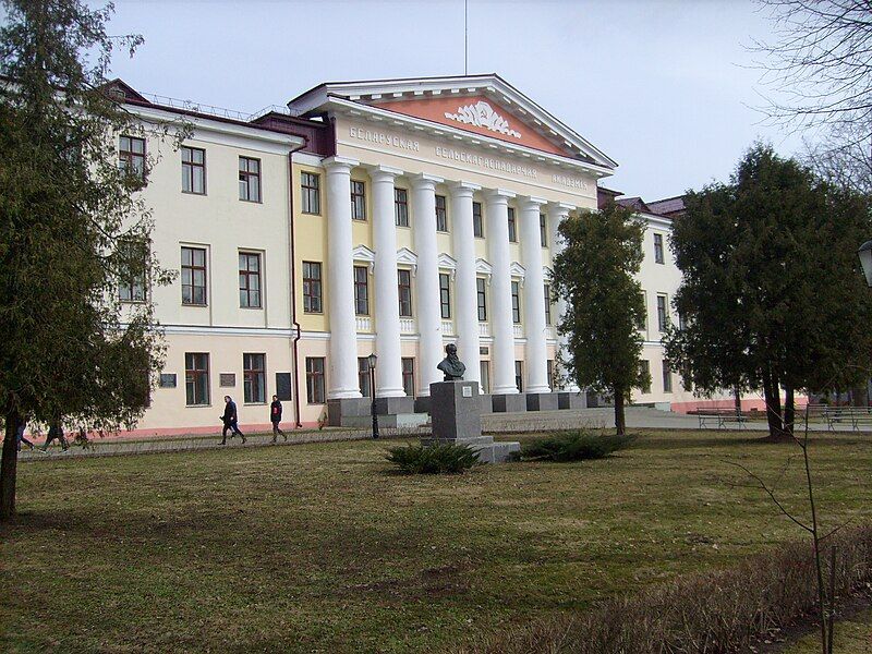 File:Belarusian Agriculture Academy.jpg