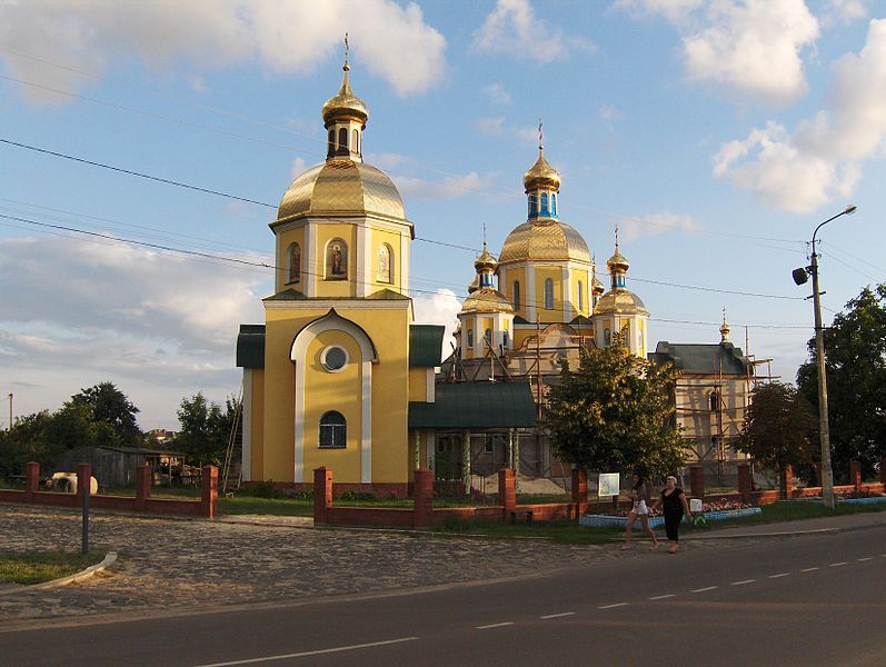 File:Berezne Church.JPG