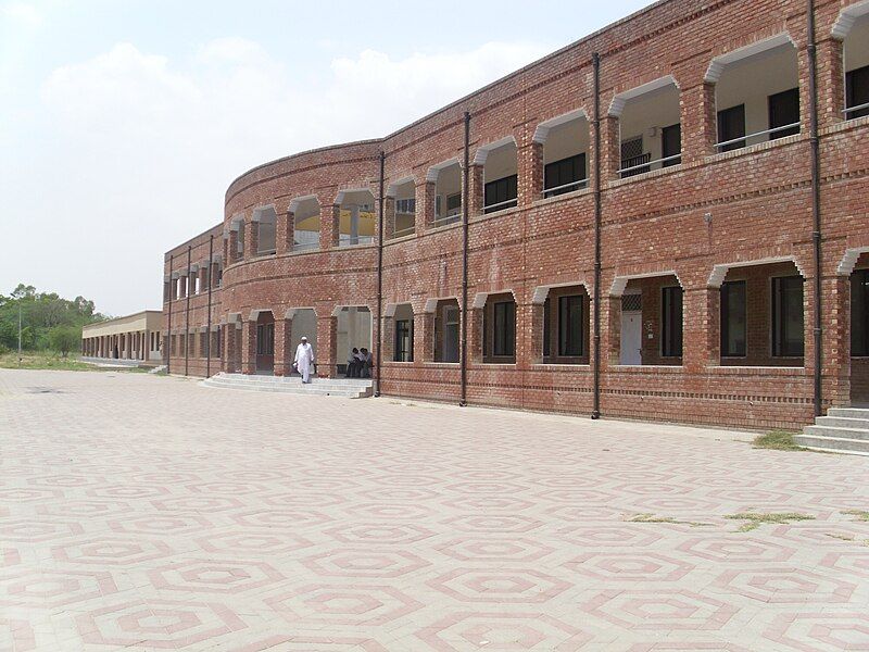 File:Chakwal college.JPG