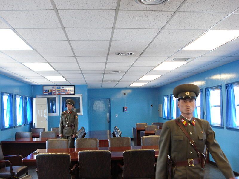 File:DPRK soldier.JPG