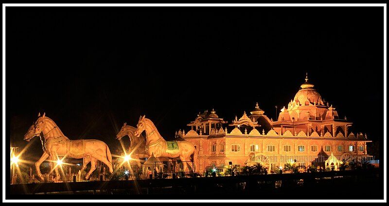 File:Iskcon Anantapur.JPG