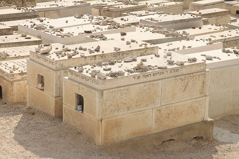 File:Jewish graves Israel.JPG