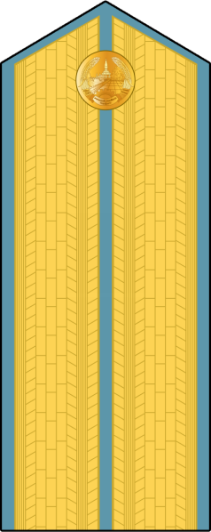 File:LPAAF OR-8.svg