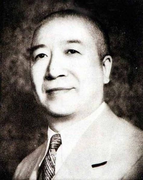 File:Liang Hongzhi1.jpg