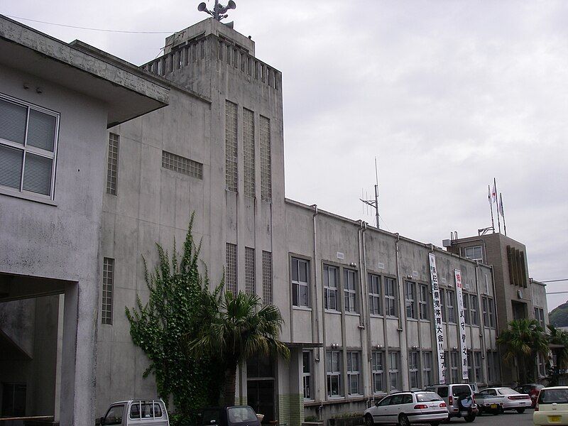 File:Makurazaki City Hall.jpg