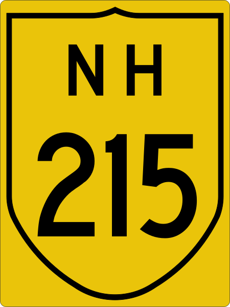 File:NH215-IN.svg