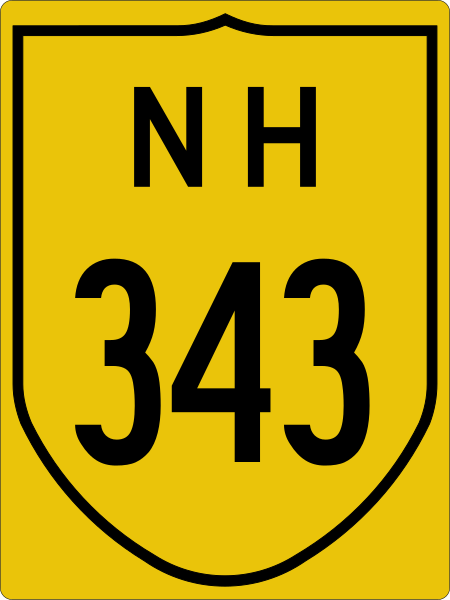 File:NH343-IN.svg