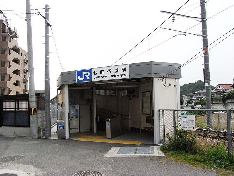 File:Shichienjaya station 02.jpg