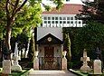 Shrine of Baháʼu'lláh