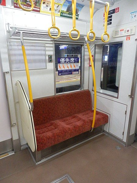 File:Sotetsu8000Renewal-inside4.jpg