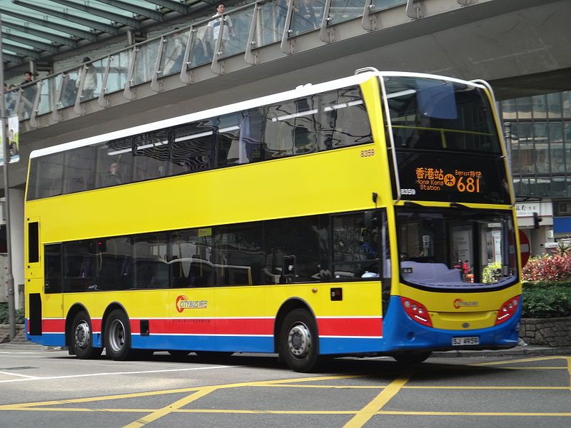 File:ADL-Enviro500-MMC-Citybus-Central.JPG