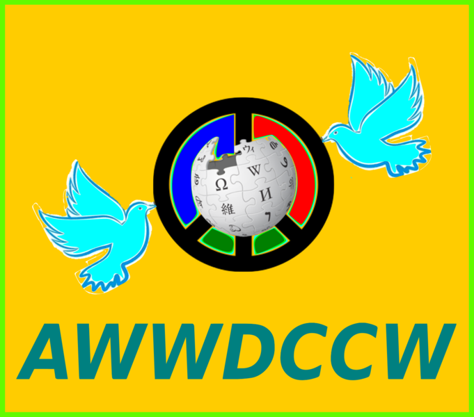 File:AWWDCCW Logo (2018).png