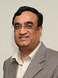 Ajay Maken (cropped).jpg