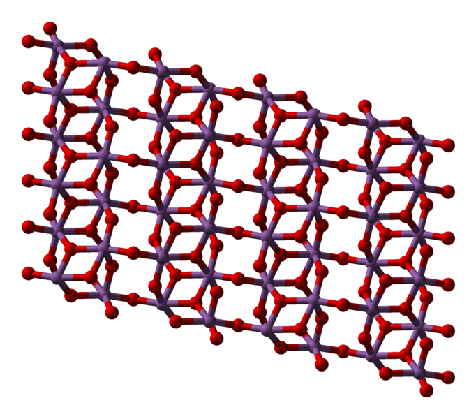 File:Antimony-pentoxide-xtal-1979-3D-balls.png