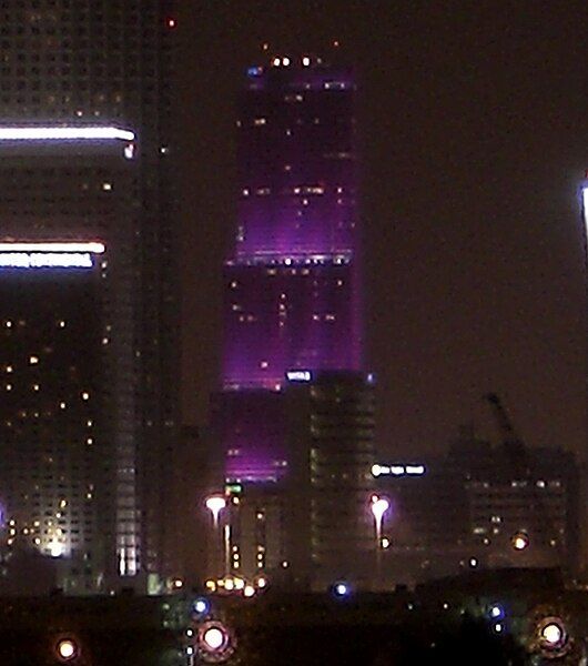 File:Bankofamericatowerpurple.jpg