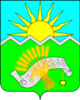 Buinsky District